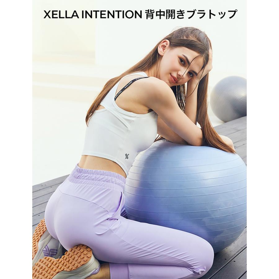 XEXYMIX ゼクシィミックス ゼクシーミックス ブラトップ XEXYMIX ゼクシィミックス ゼクシーミックス ブラトップ