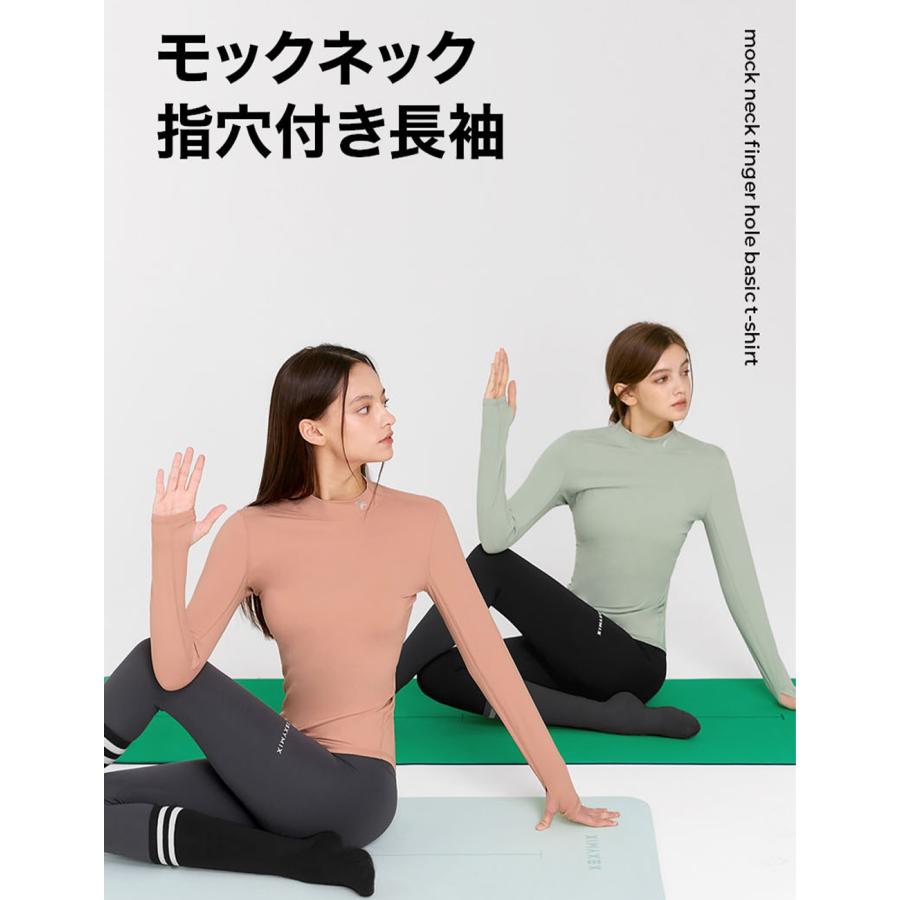 レディースウェア XEXYMIX XEXYMIX ゼクシィミックス ゼクシーミックス 長袖 Tシャツ ヨガ