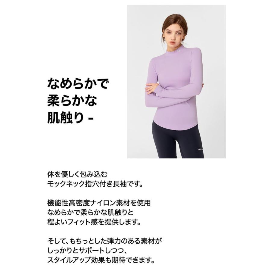 XEXYMIX ゼクシィミックス ゼクシーミックス 長袖 Tシャツ ヨガ