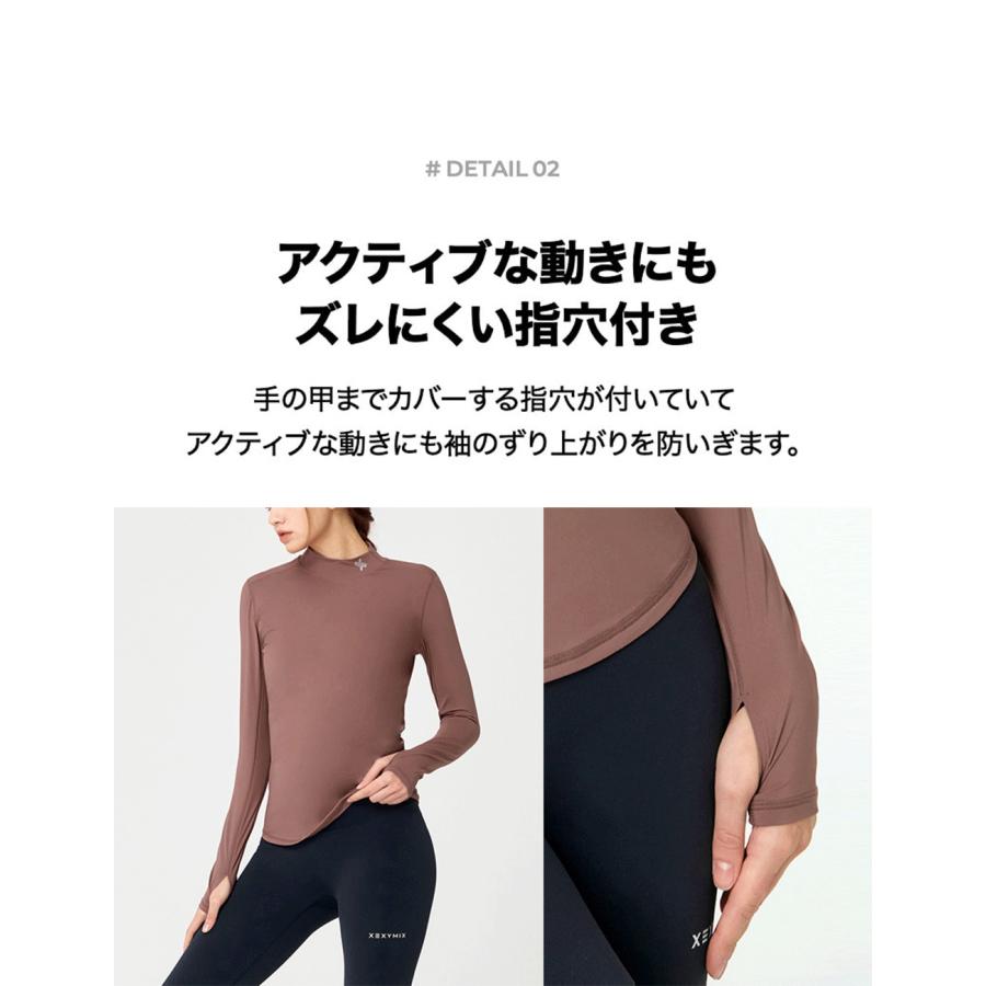 XEXYMIX ゼクシィミックス ゼクシーミックス 長袖 Tシャツ ヨガ