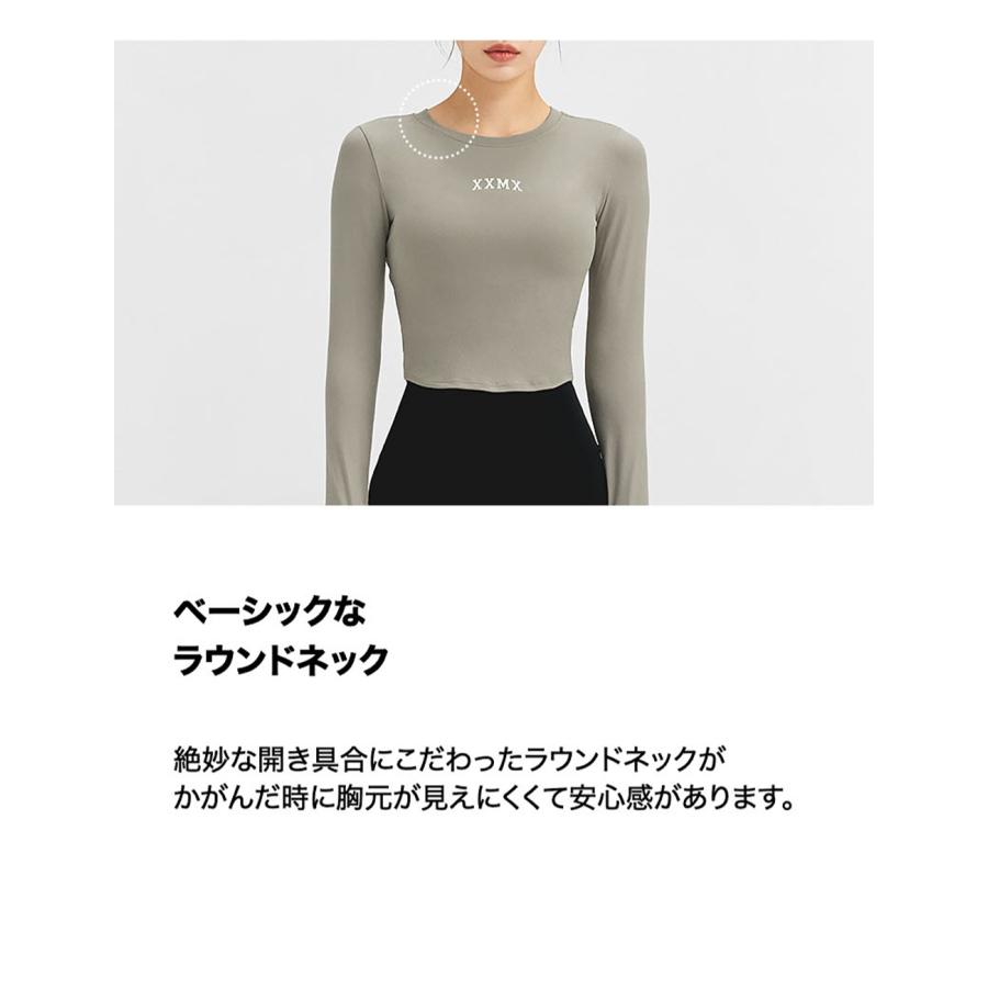 XEXYMIX（ゼクシィミックス） ゼクシーミックス 長袖 Tシャツ ヨガ