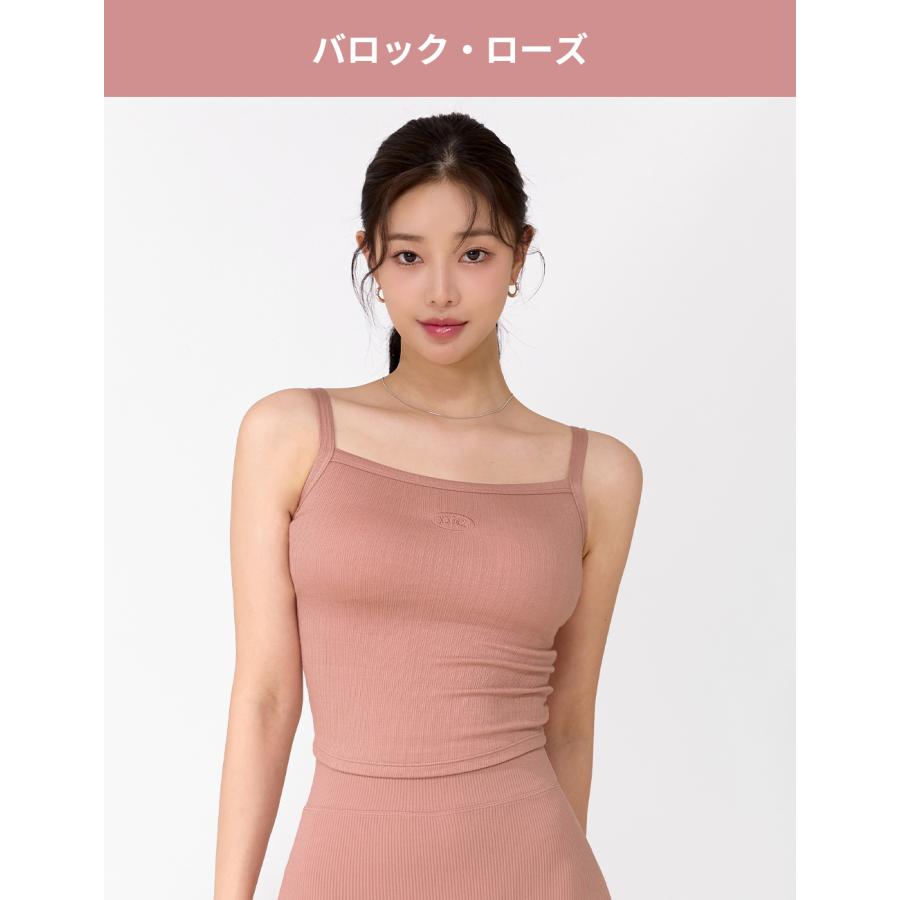 XEXYMIX ゼクシィミックス ゼクシーミックス ブラトップ ブラカップ