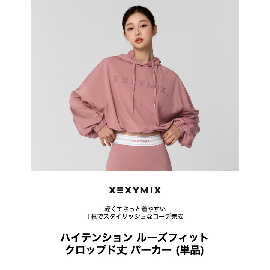 ゼクシィミックス ゼクシーミックス XEXYMIX xtfhd50j3 パーカー ゼクシィミックス ゼクシーミックス XEXYMIX xtfhd50j3 パーカー