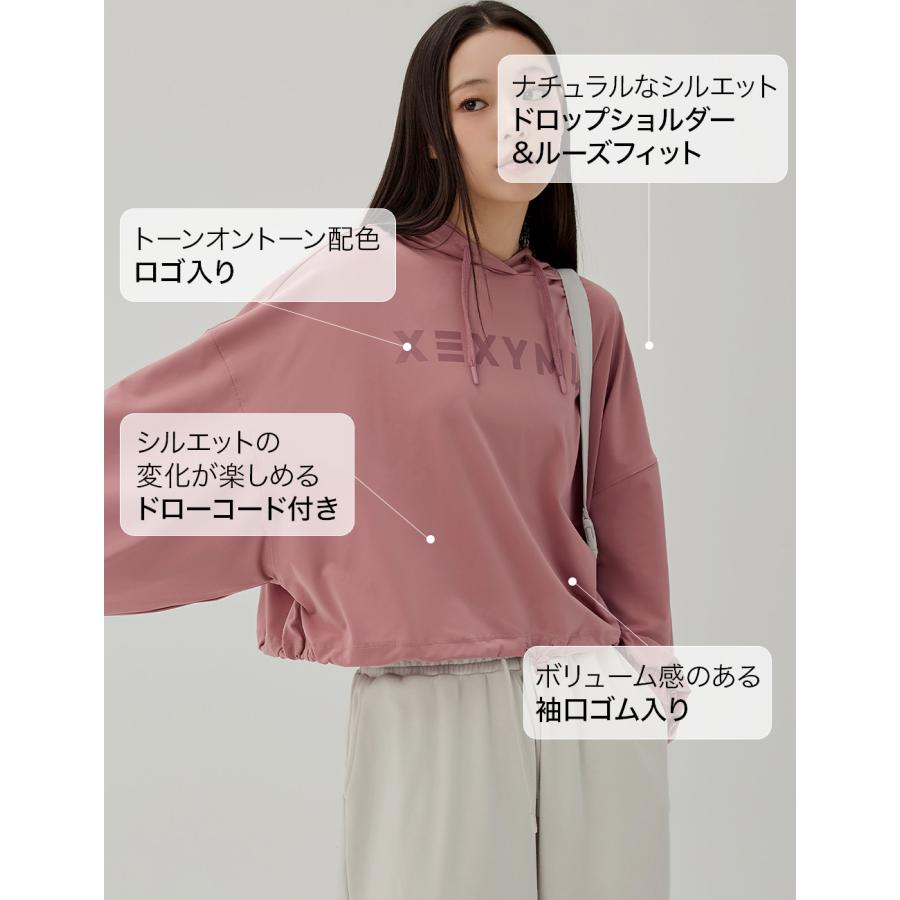 XEXYMIX（ゼクシィミックス） ゼクシーミックス XEXYMIX xtfhd50j3