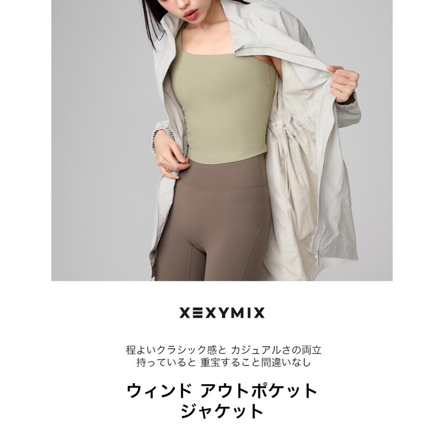 XEXYMIX（ゼクシィミックス） ゼクシーミックス XEXYMIX xtfjk01j3