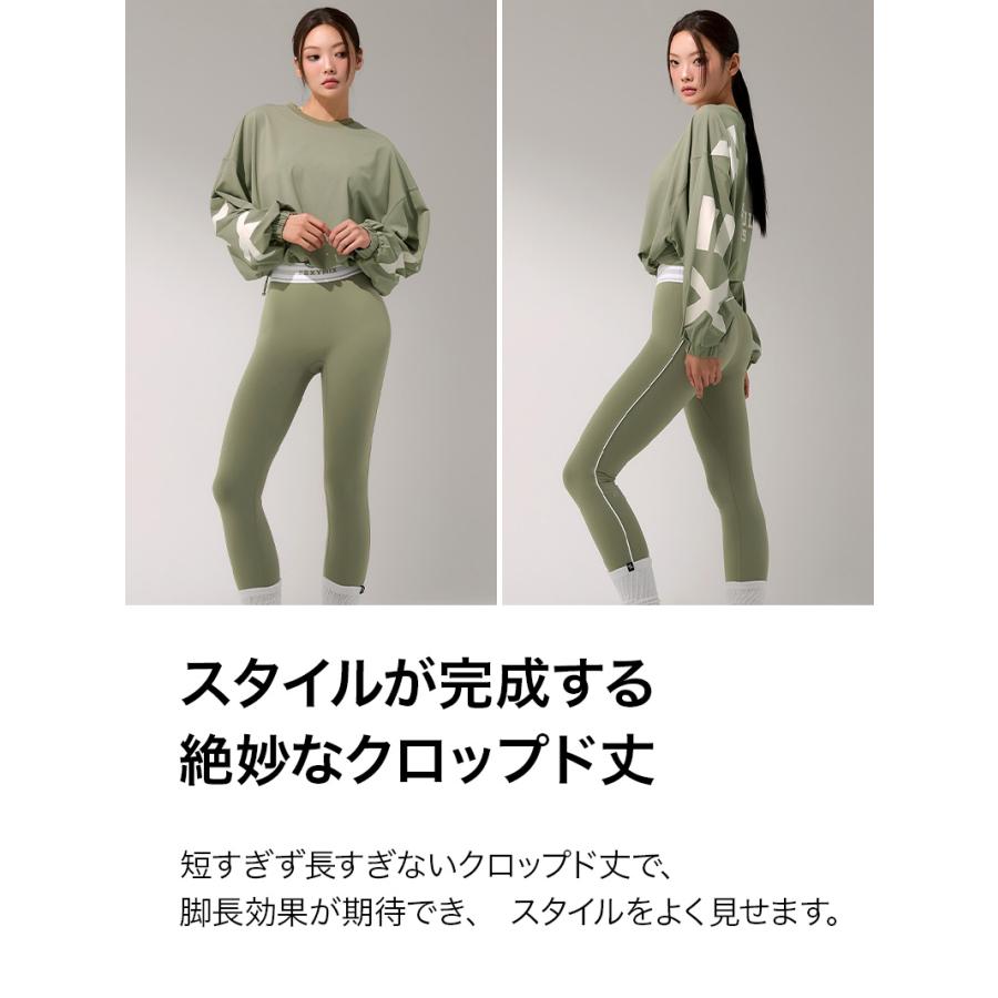 XEXYMIX（ゼクシィミックス） スポーツウェア レディース スウェット