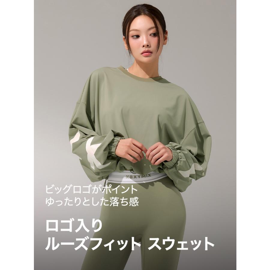 XEXYMIX（ゼクシィミックス） スポーツウェア レディース スウェット