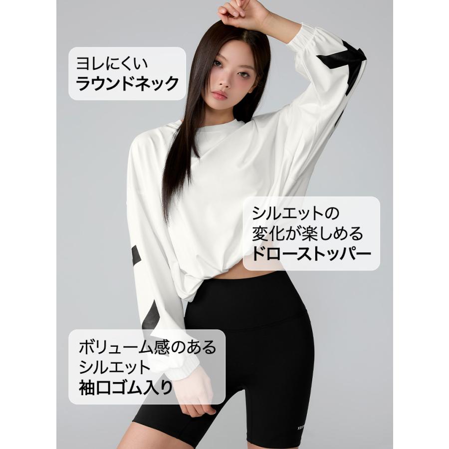 XEXYMIX（ゼクシィミックス） スポーツウェア レディース スウェット