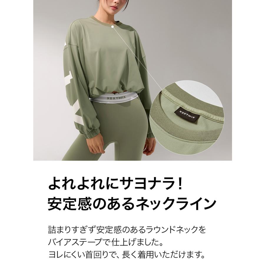 XEXYMIX（ゼクシィミックス） スポーツウェア レディース スウェット