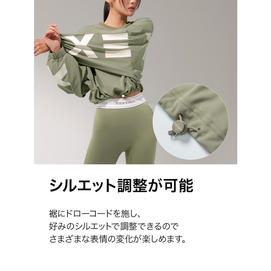 XEXYMIX（ゼクシィミックス） スポーツウェア レディース スウェット
