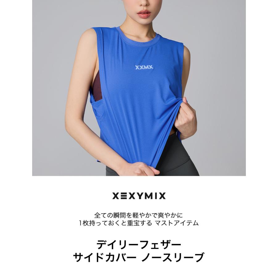 XEXYMIX（ゼクシィミックス） ヨガウェア トップス ノースリーブ ヨガ