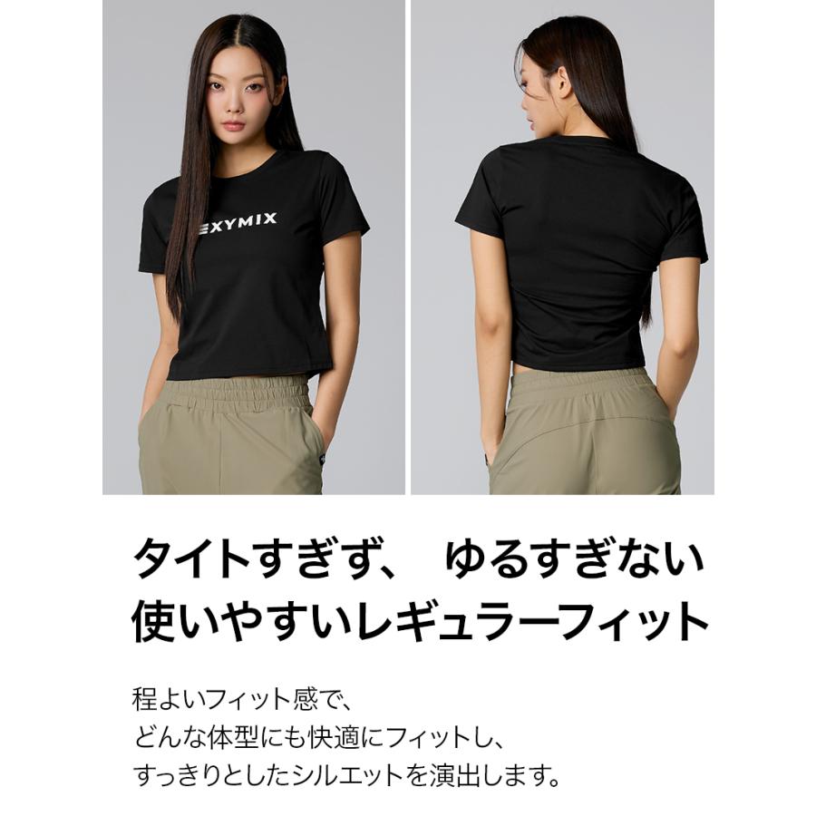 XEXYMIX（ゼクシィミックス） ゼクシーミックス XEXYMIX xtfst03j3
