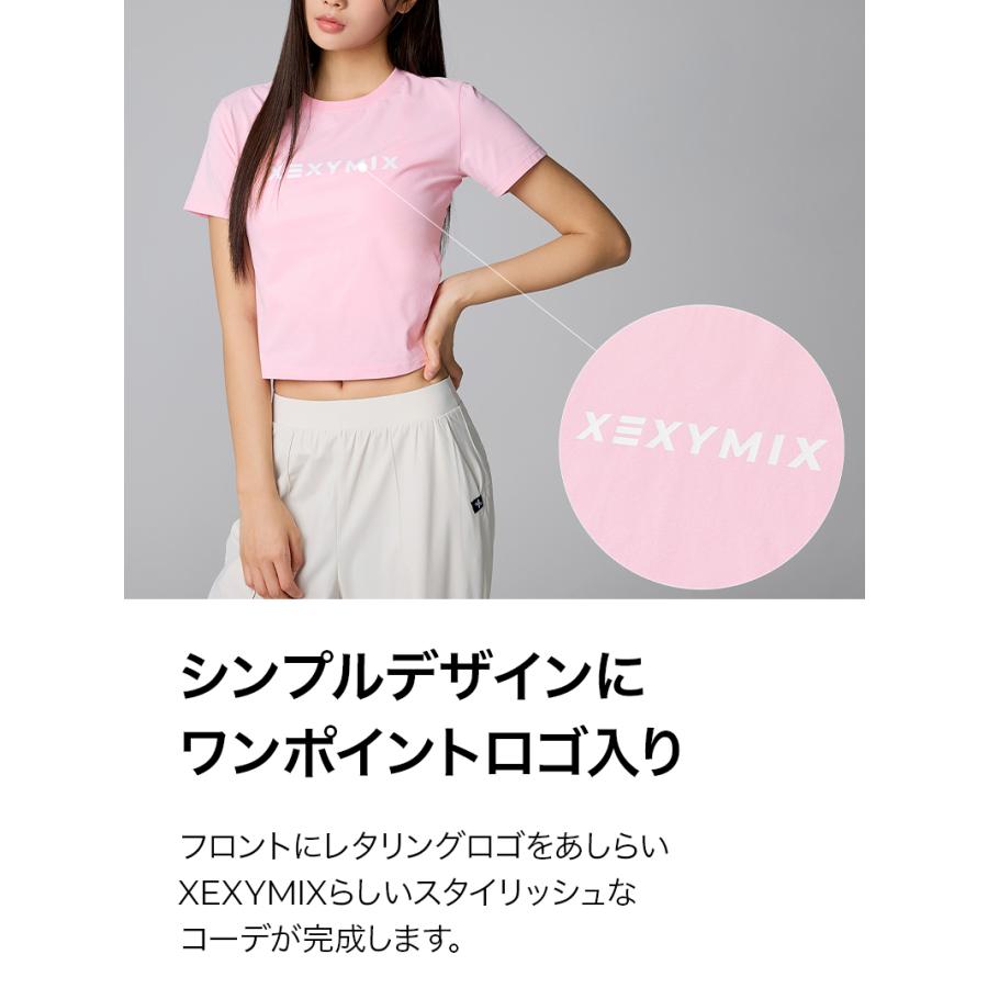 XEXYMIX（ゼクシィミックス） ゼクシーミックス XEXYMIX xtfst03j3