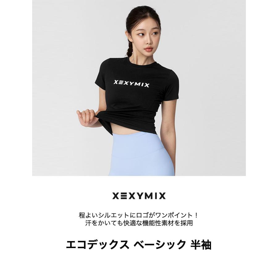 黒 ピラティスウェア セット 黒 ピラティスウェア セット 楽天市場】5点セット ヨガウェア