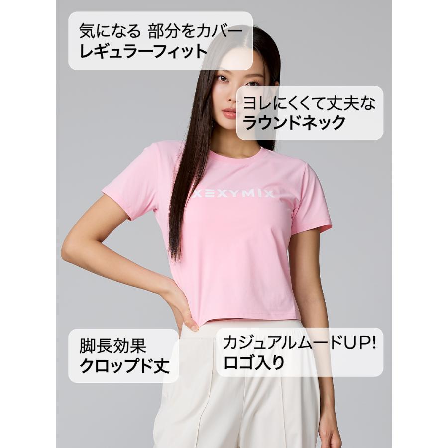 XEXYMIX（ゼクシィミックス） ゼクシーミックス XEXYMIX xtfst03j3