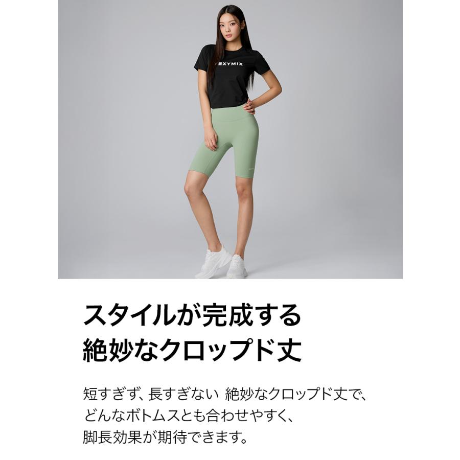 XEXYMIX（ゼクシィミックス） ゼクシーミックス XEXYMIX xtfst03j3