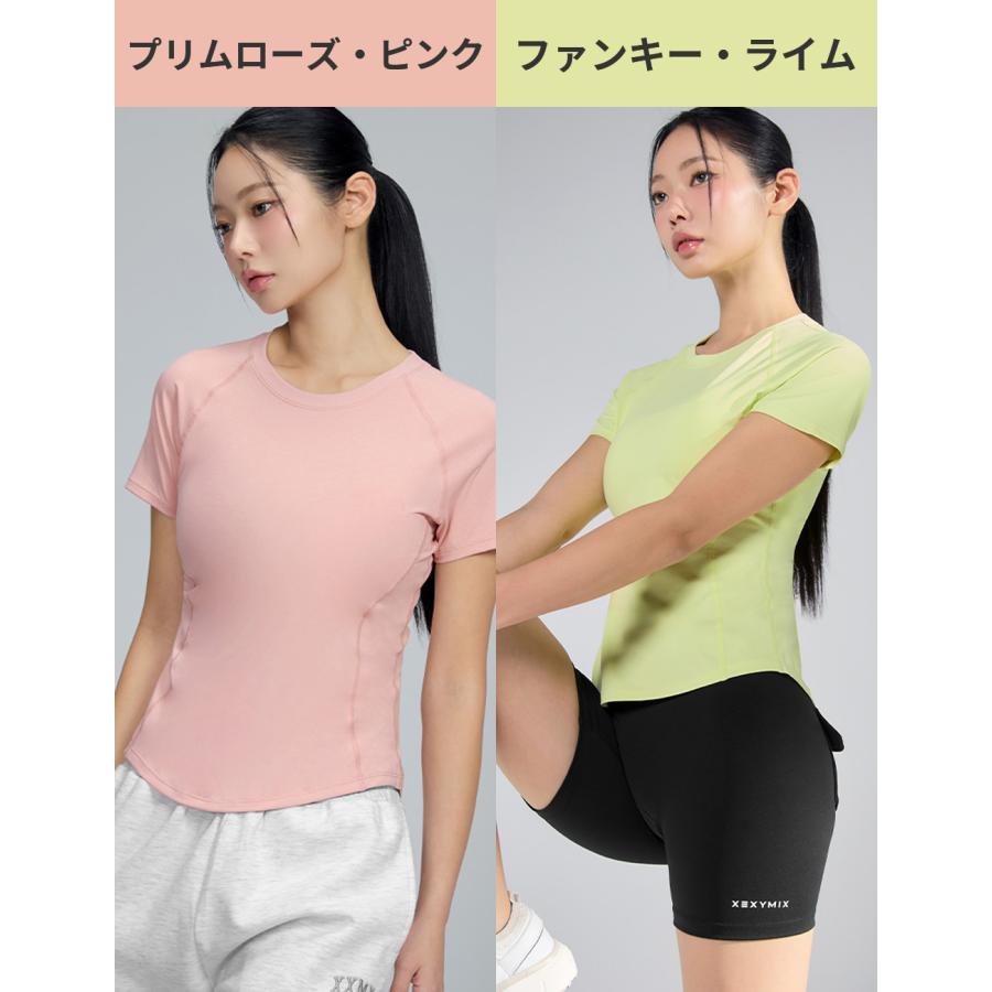 XEXYMIX（ゼクシィミックス） ヨガウェア 半袖 Tシャツ レディース