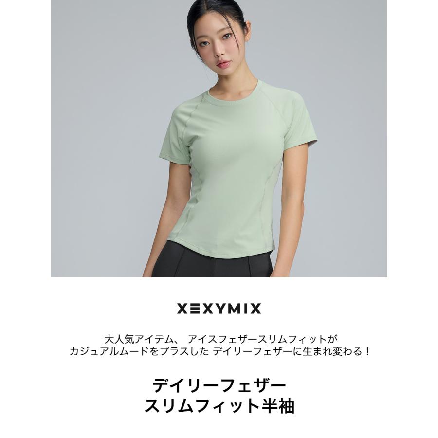 XEXYMIX（ゼクシィミックス） ヨガウェア 半袖 Tシャツ レディース