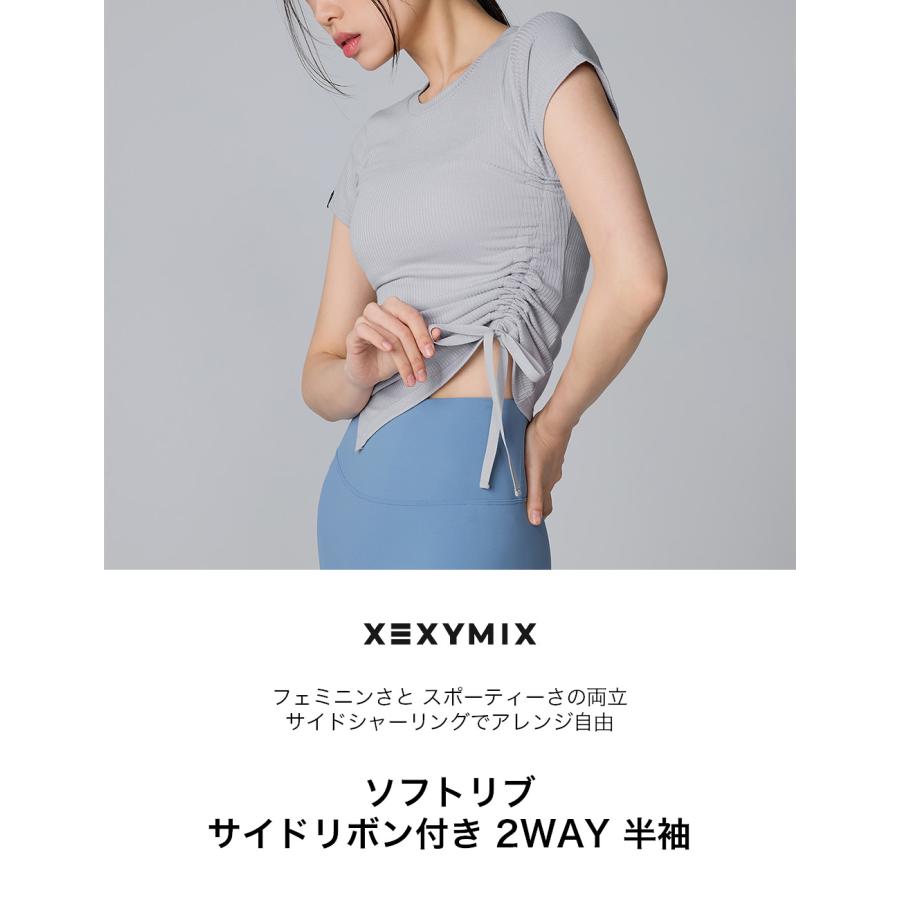 XEXYMIX（ゼクシィミックス） ヨガウェア トップス フレンチスリーブ