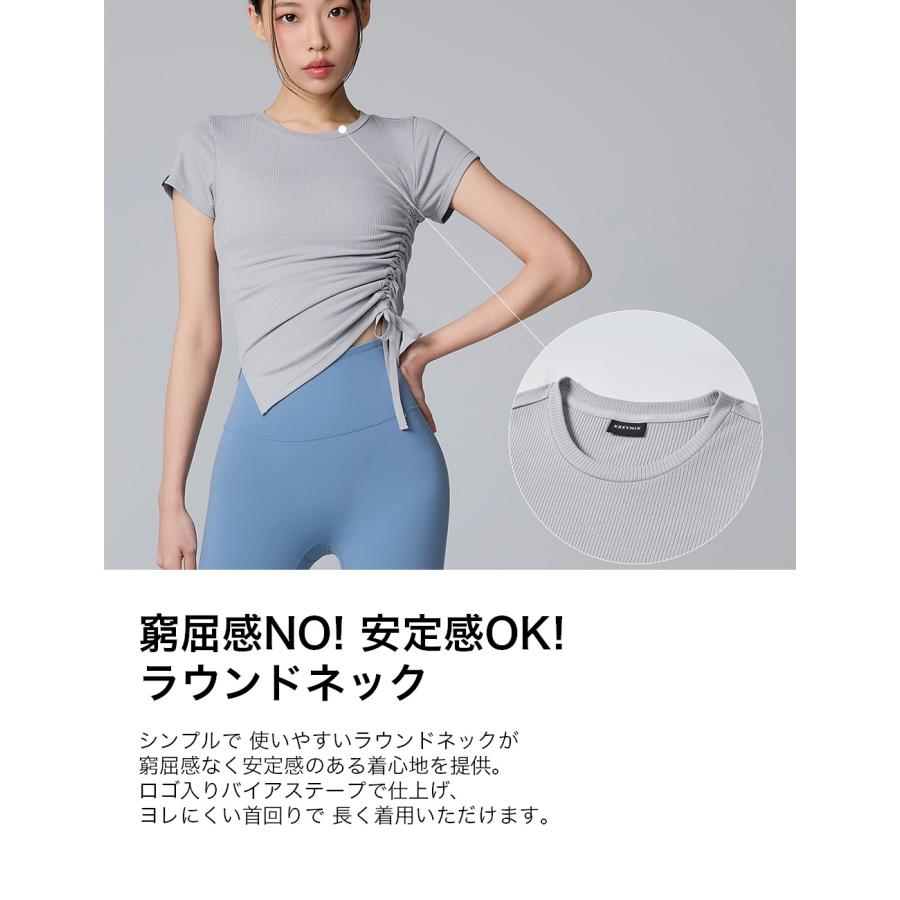 XEXYMIX（ゼクシィミックス） ヨガウェア トップス フレンチスリーブ