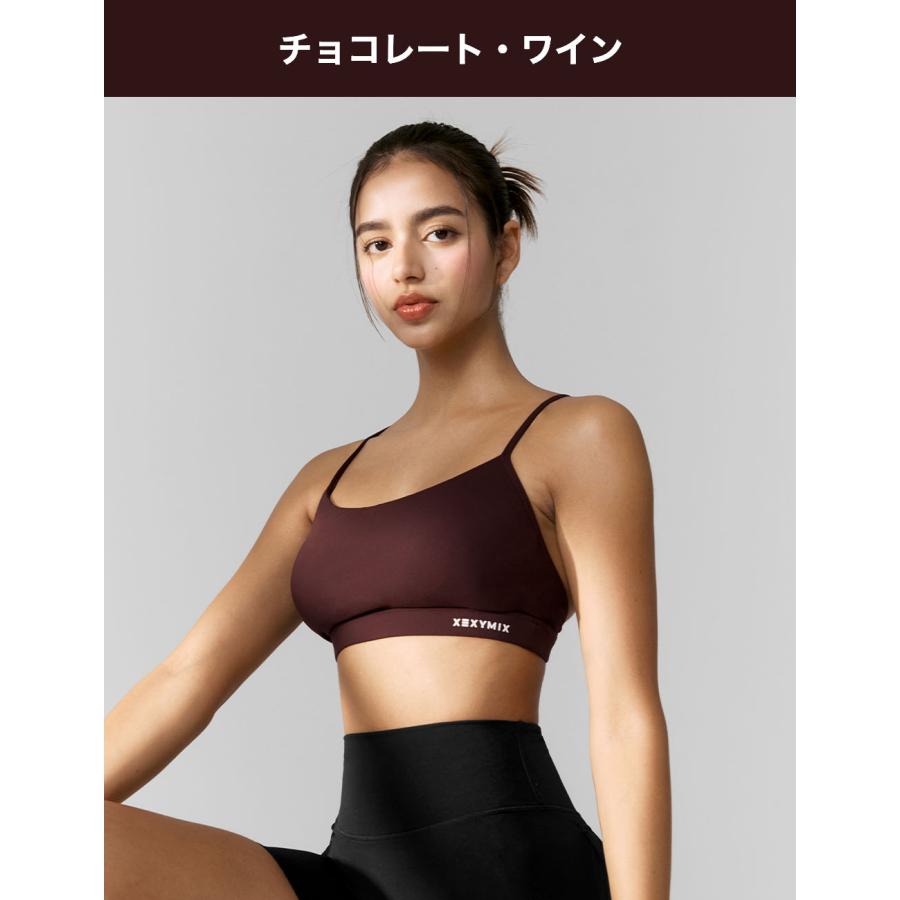 ゼクシィミックス ゼクシーミックス XEXYMIX xwfbr01j3 ブラ