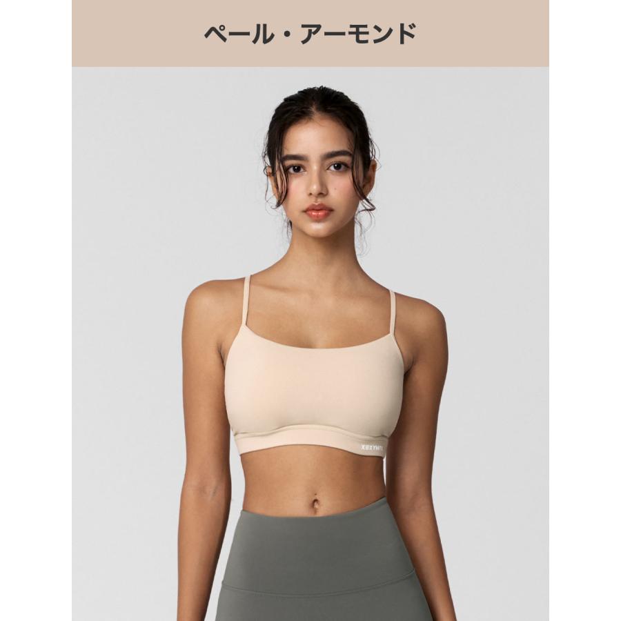 ゼクシィミックス ゼクシーミックス XEXYMIX xwfbr01j3 ブラ