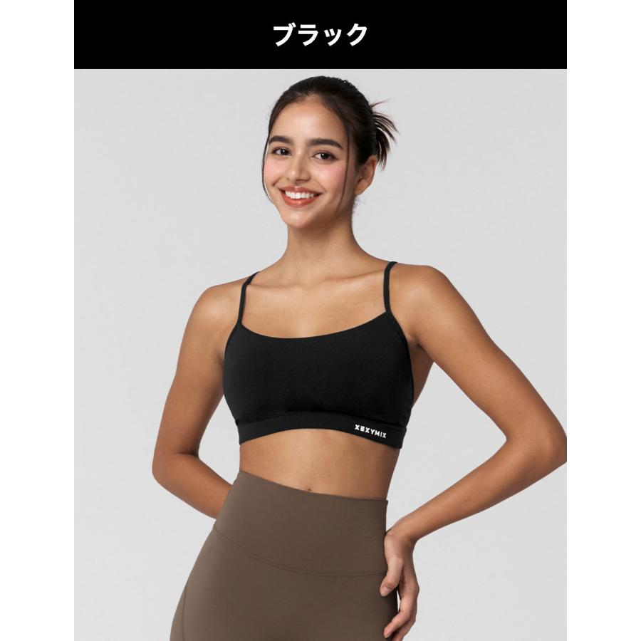 XEXYMIX ゼクシィミックス ゼクシーミックス xwfbr01j3 ブラトップ