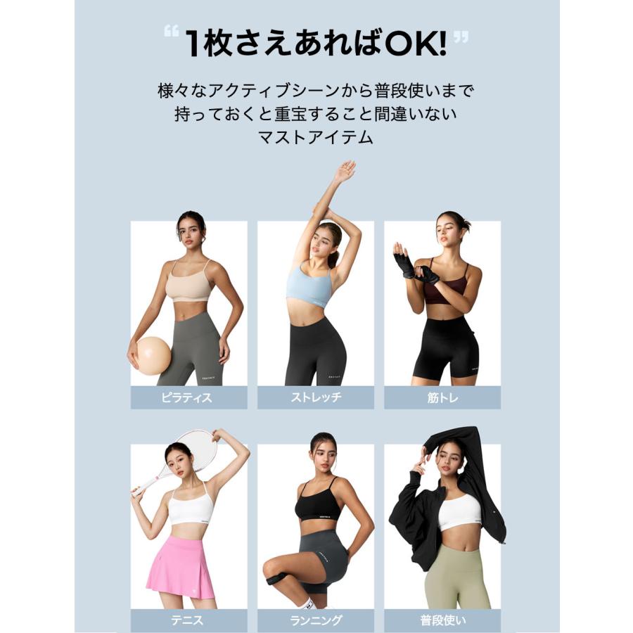 XEXYMIX ゼクシィミックス ゼクシーミックス xwfbr01j3 ブラトップ