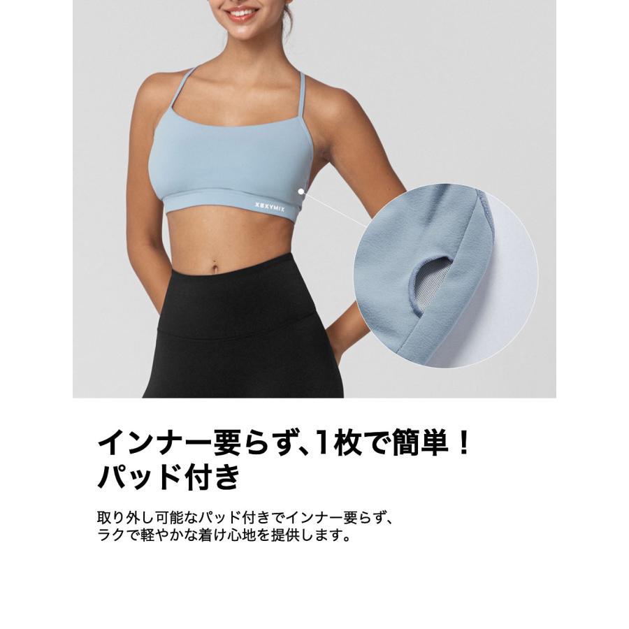 werhty ブラトップ XWFBR17J3 コンフォートファイン クロスネック ブラトップ