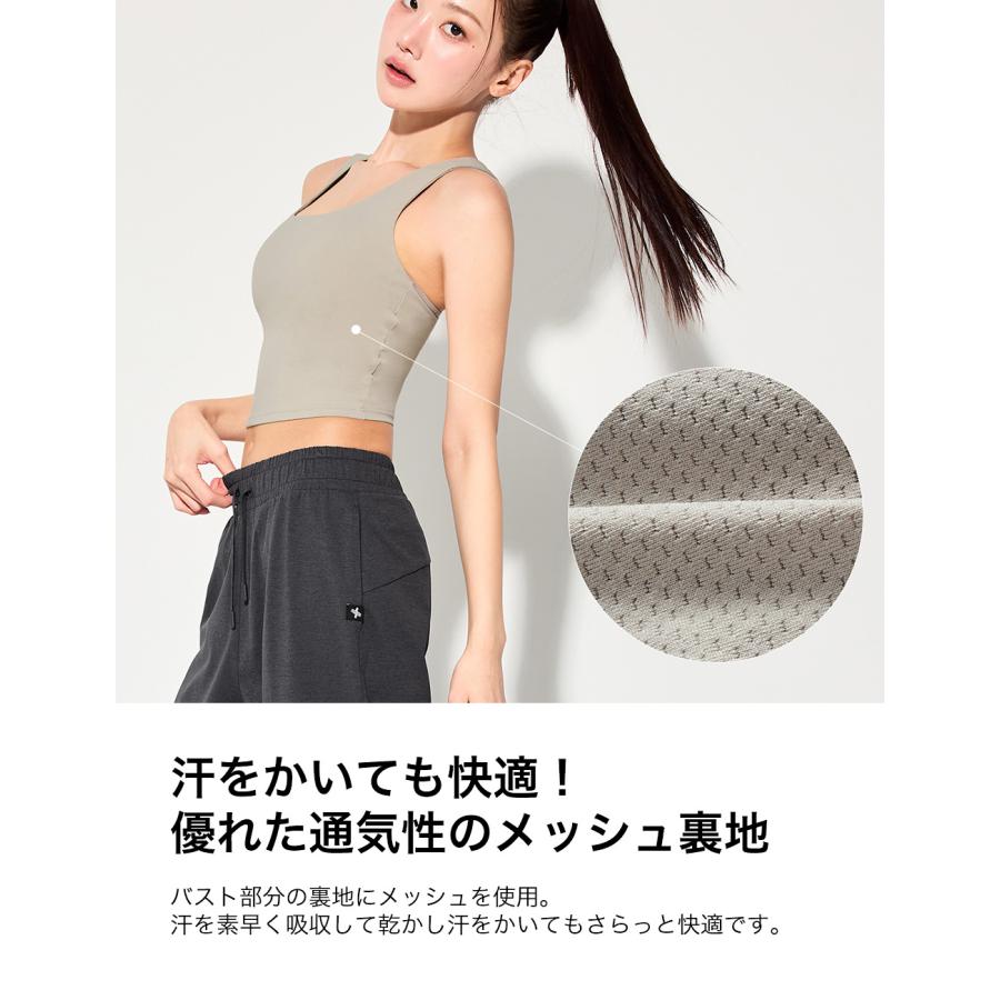 XEXYMIX（ゼクシィミックス） ゼクシーミックス ブラトップ ブラカップ