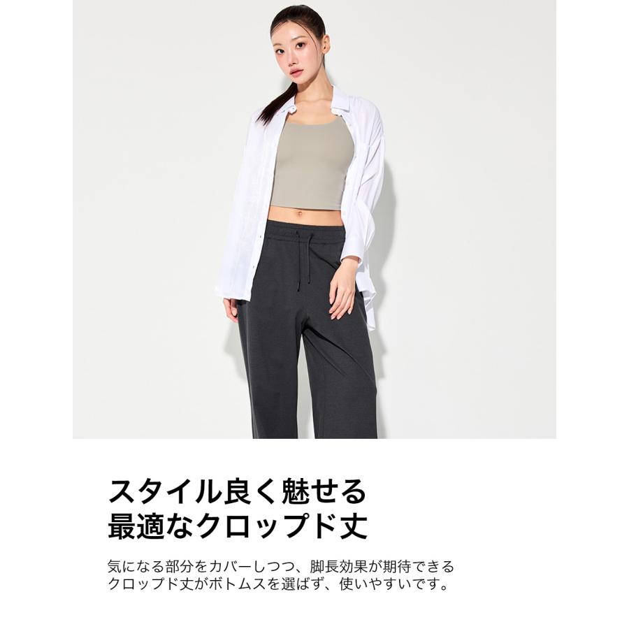 XEXYMIX（ゼクシィミックス） ゼクシーミックス ブラトップ ブラカップ