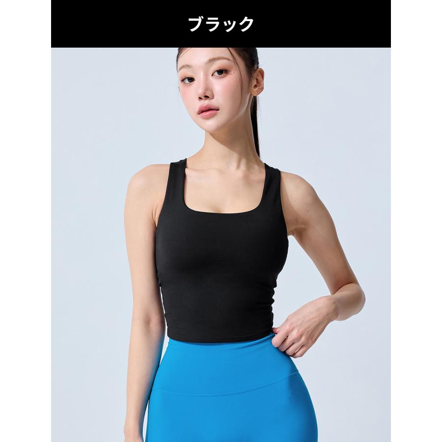 XEXYMIX（ゼクシィミックス） ゼクシーミックス ブラトップ ブラカップ