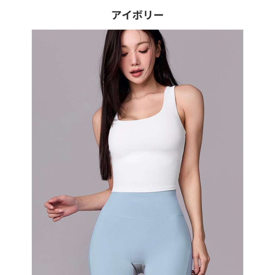 XEXYMIX（ゼクシィミックス） ゼクシーミックス ブラトップ ブラカップ