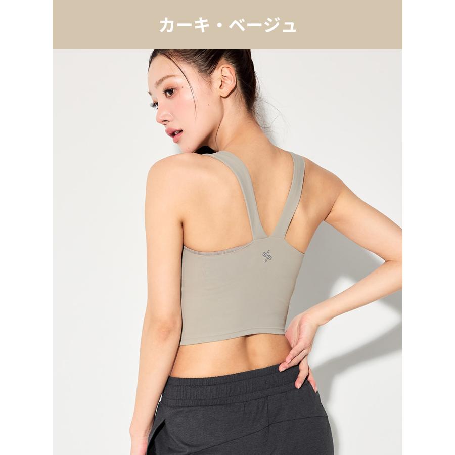 XEXYMIX（ゼクシィミックス） ゼクシーミックス ブラトップ ブラカップ