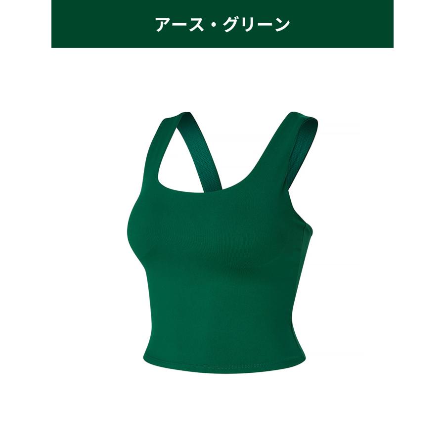 XEXYMIX（ゼクシィミックス） ゼクシーミックス ブラトップ ブラカップ