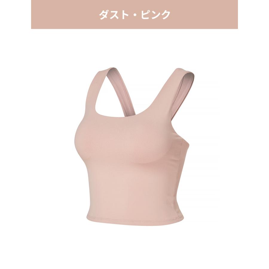 XEXYMIX（ゼクシィミックス） ゼクシーミックス ブラトップ ブラカップ