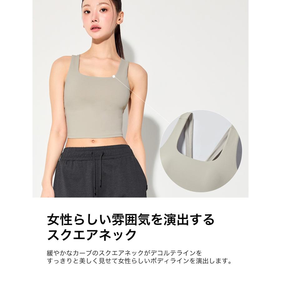 XEXYMIX（ゼクシィミックス） ゼクシーミックス ブラトップ ブラカップ