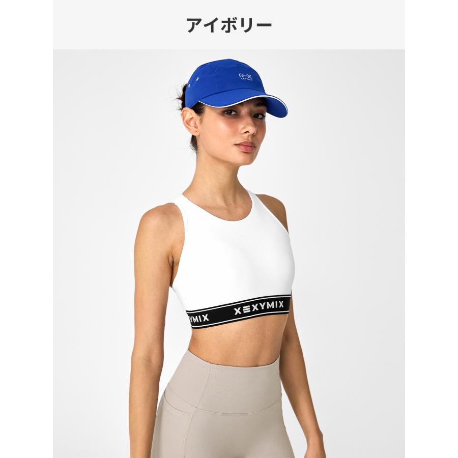 XEXYMIX（ゼクシィミックス） ゼクシーミックス ブラトップ ブラカップ