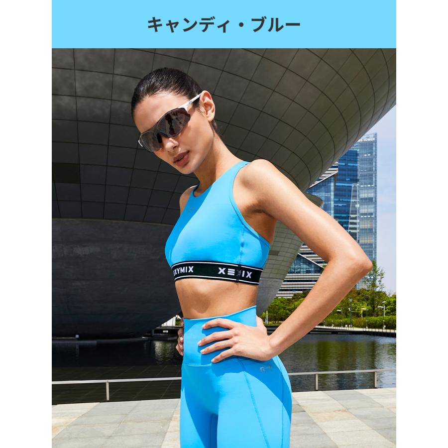 XEXYMIX（ゼクシィミックス） ゼクシーミックス ブラトップ ブラカップ