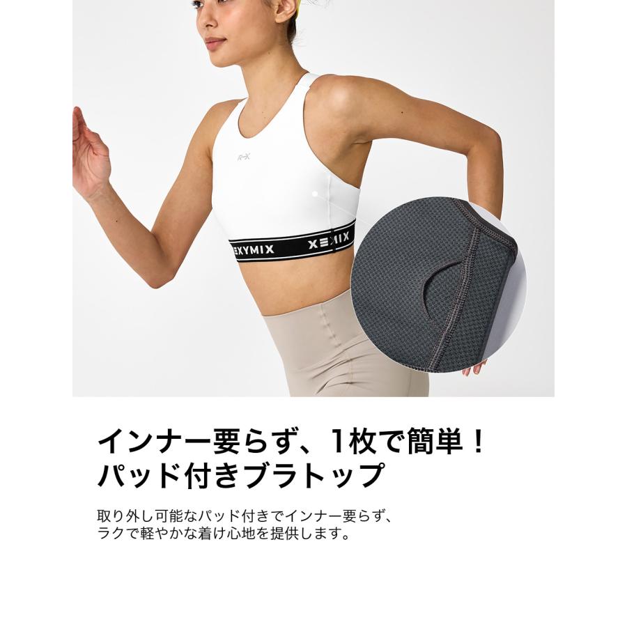 【新品】xexymix♡パッド付き　ヨガウェア　トレーニング　セット　Mサイズ XEXYMIX（ゼクシィミックス） ゼクシーミックス ブラトップ ブラカップ