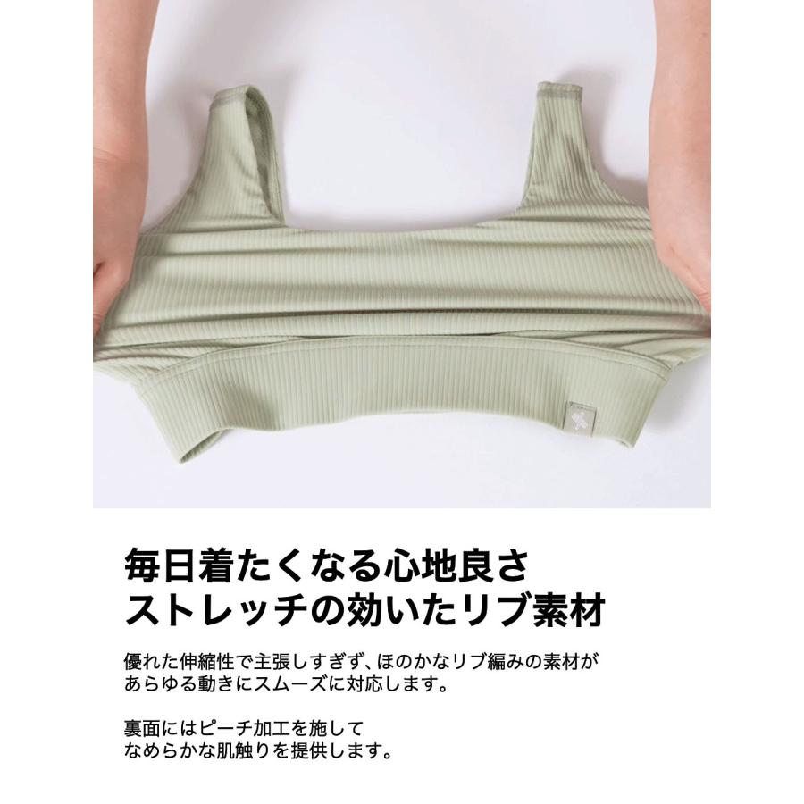 ゼクシィミックス ゼクシーミックス XEXYMIX xwfbr11j3 ブラトップ