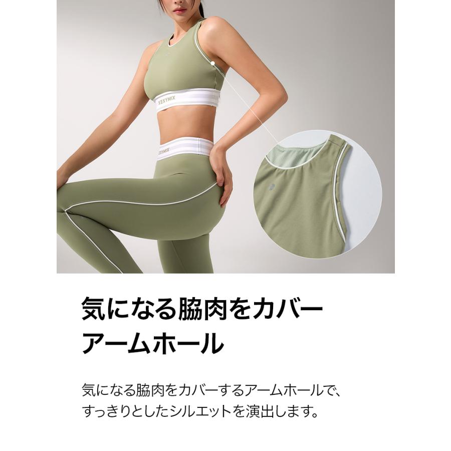 XEXYMIX（ゼクシィミックス） ゼクシーミックス XEXYMIX xwfbr16j3