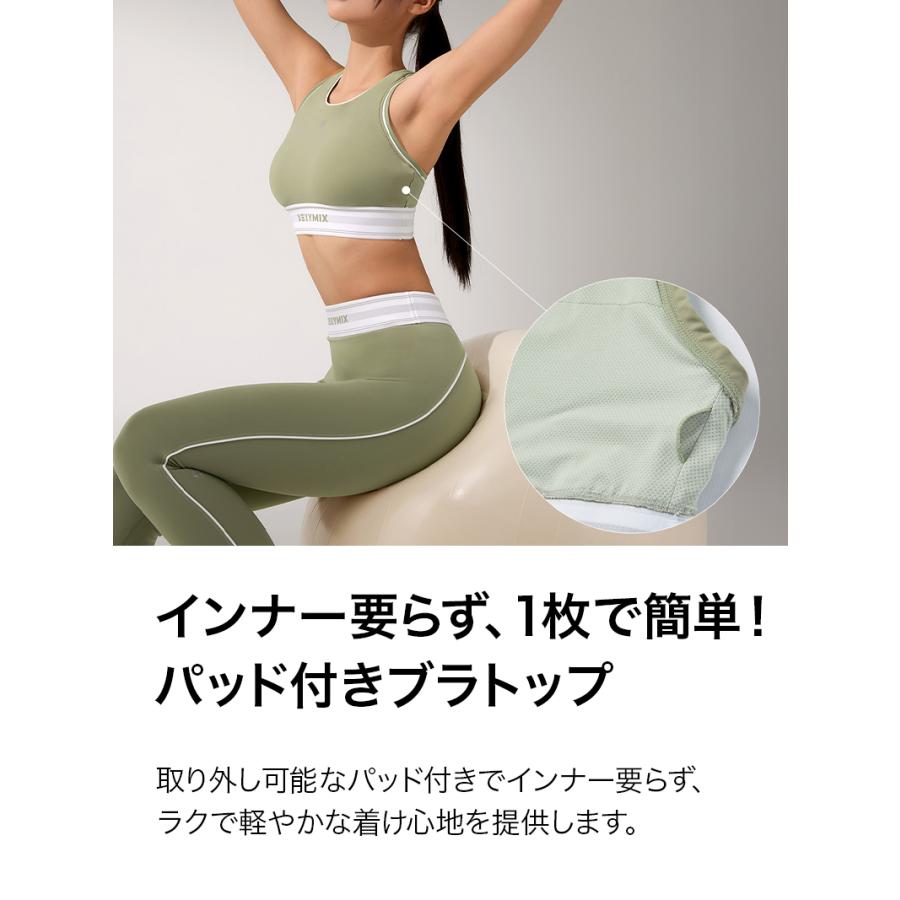 XEXYMIX（ゼクシィミックス） ゼクシーミックス XEXYMIX xwfbr16j3