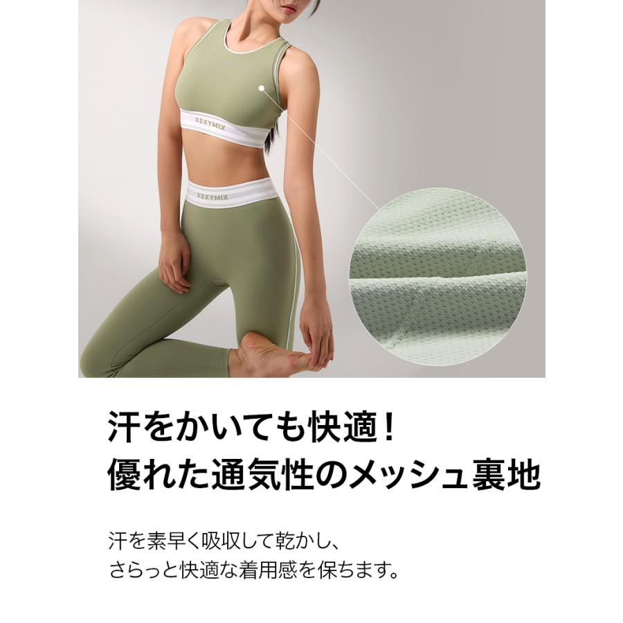 XEXYMIX（ゼクシィミックス） ゼクシーミックス XEXYMIX xwfbr16j3