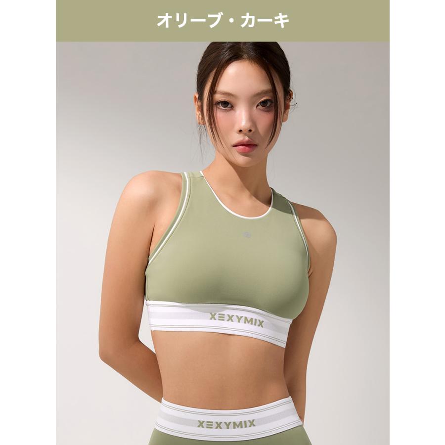 XEXYMIX（ゼクシィミックス） ゼクシーミックス XEXYMIX xwfbr16j3