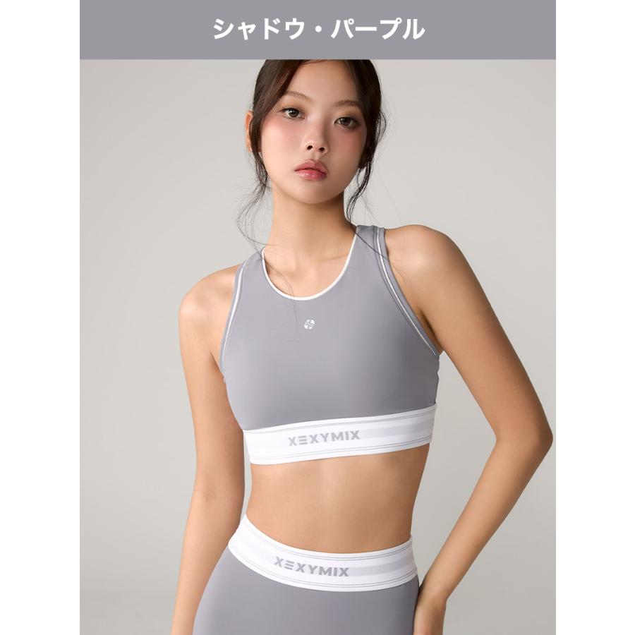 XEXYMIX（ゼクシィミックス） ゼクシーミックス XEXYMIX xwfbr16j3