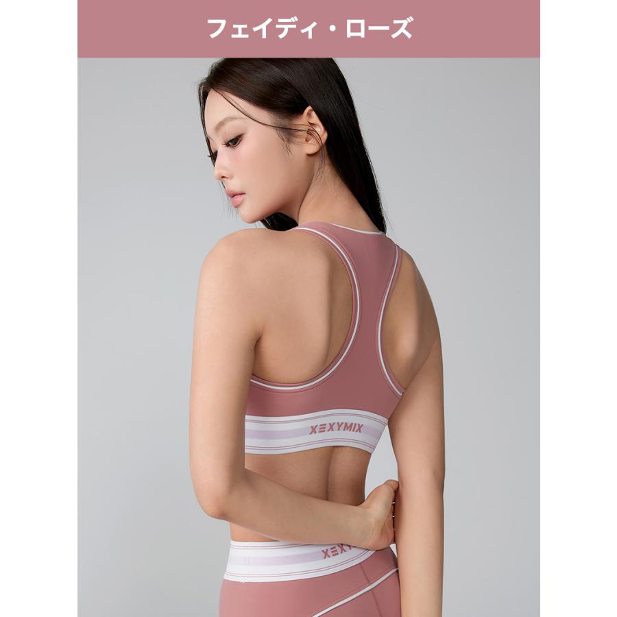 XEXYMIX（ゼクシィミックス） ゼクシーミックス XEXYMIX xwfbr16j3