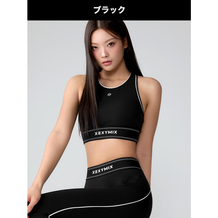 XEXYMIX（ゼクシィミックス） ゼクシーミックス XEXYMIX xwfbr16j3