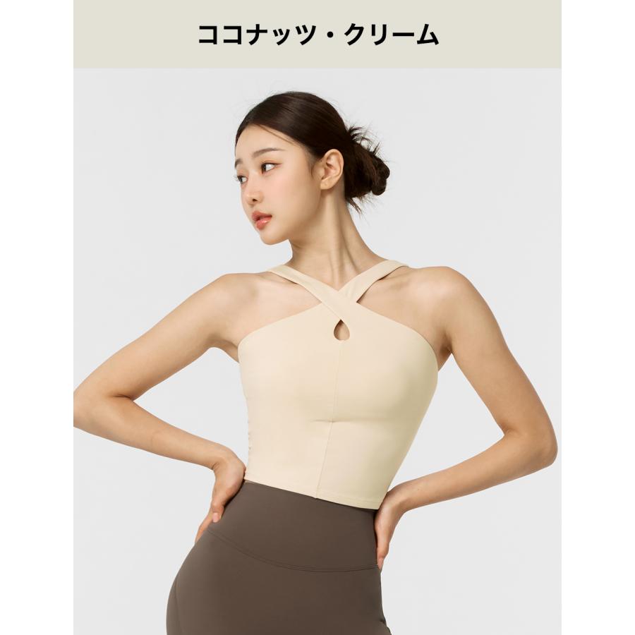 XEXYMIX（ゼクシィミックス） ゼクシーミックス ブラトップ ブラカップ