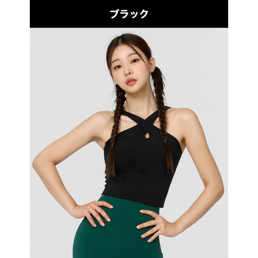 XEXYMIX（ゼクシィミックス） ゼクシーミックス ブラトップ ブラカップ